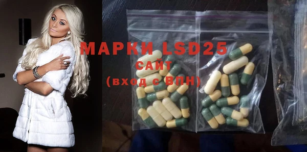 MDMA Premium VHQ Баксан